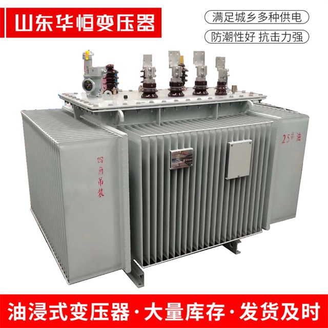 S13-10000/35屏边屏边屏边电力变压器厂家