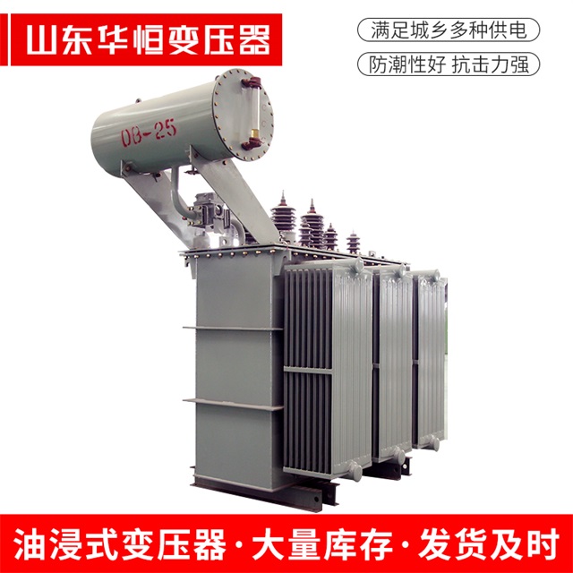 S11-10000/35屏边屏边屏边电力变压器厂家